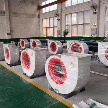 湖南益陽玻璃鋼高壓離心風機防爆風量大