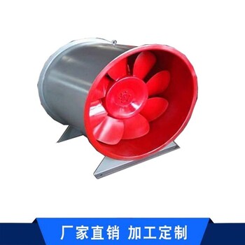 湖南衡陽防爆軸流風(fēng)機(jī)雙速軸流式風(fēng)機(jī)