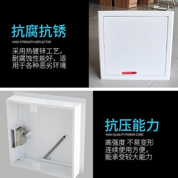 廣西防城港市遠(yuǎn)控板式排煙口鍍鋅鋼板消防通風(fēng)防火設(shè)備