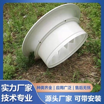四川德陽市鋁合金旋流風(fēng)口量大優(yōu)惠