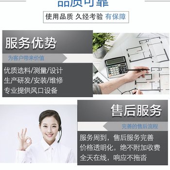 四川資陽市方形散流器帶閥無異味通風(fēng)便利