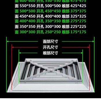 廣西河池市中央空調(diào)單層百葉風(fēng)口ABS出風(fēng)口