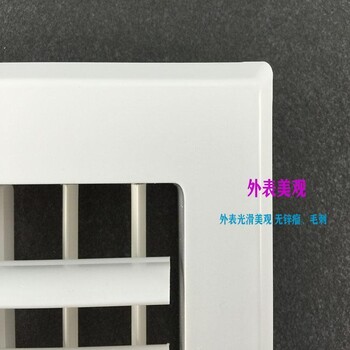 湖北孝感鋁合金ABS條形風口中央空調鋁合金風口