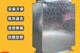 贵州六盘水市消声静压箱通风管道消声设备
