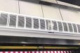 四川达州市贯流电加热热风幕商用工厂车间大风量静音空气幕