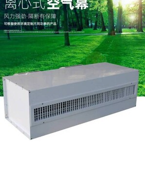 四川宜賓市貫流冷熱水風(fēng)幕機升溫快低噪音隔離飛蟲