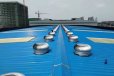 贵州六盘水市无动力风帽800型屋顶通风器