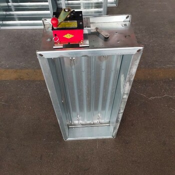 湖南邵陽排煙防火閥防火耐高溫