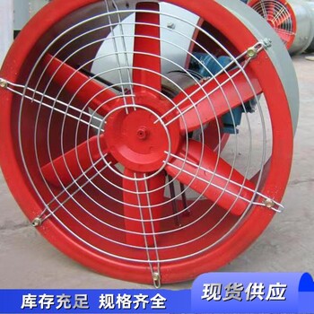 湖北咸寧玻璃鋼防腐軸流風機運行平穩(wěn)