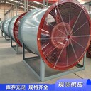 湖北孝感方形壁式軸流風(fēng)機(jī)糧倉(cāng)通風(fēng)口