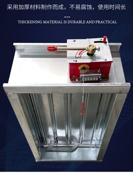 廣西貴港市消防風(fēng)量調(diào)節(jié)閥排煙防火閥3C消防設(shè)備