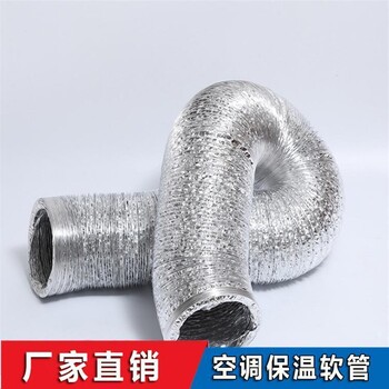 重慶市排風(fēng)設(shè)備軟接頭工廠可定制