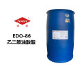 厂家供应乙二胺油酸酯EDO-86除蜡乳化剂原料表面活性剂润湿剂