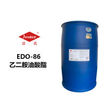 乙二胺油酸酯EDO-86除蜡乳化剂表面活性润湿剂脂肪醇聚氧乙烯醚