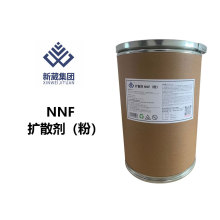 分散剂NNF金属表面清洗剂/除油粉扩散剂NNF