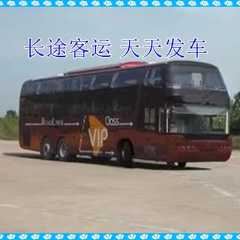 哈爾濱到揚(yáng)州客車汽車直達(dá)客車-線路