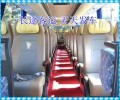 潍坊到宁波汽车客车专线长途客车票价查询客车票