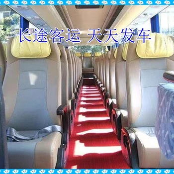 淄博到昭通長途客車天天發(fā)車-時刻表