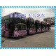 荣城到郓城长途客运在哪乘车产品图