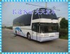 海陽到濟寧汽車時刻表長途汽車票-電話