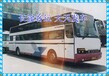 濰坊到福州豪華大巴直達客車汽車客車票