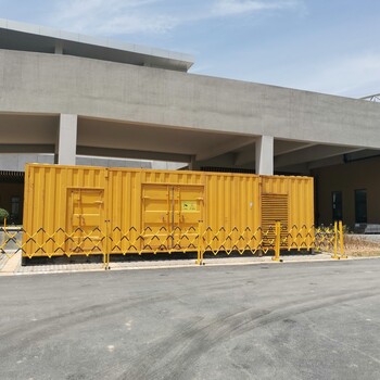 德陽720KW發(fā)電機(jī)出租