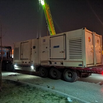 雙鴨山發(fā)電機租賃各型號發(fā)電車出租變壓器箱變租賃