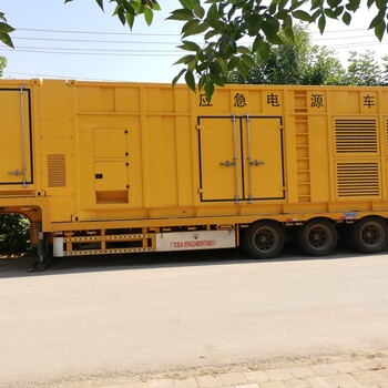 德陽720KW發(fā)電機(jī)出租