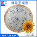 鮮花干燥劑永生花干燥沙DIY手工干花制作青島鑫昶來廠家