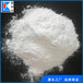 柱層析硅膠500-800目試劑級層析硅膠粉有機(jī)合成產(chǎn)物分離提純