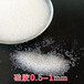 細(xì)孔硅膠20-40A小顆粒硅膠吸附劑0.5-1mm鑫昶來(lái)廠家定制