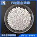 干燥塔硅膠2-5mm細孔耐水硅膠青島鑫昶來廠家直供