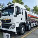 油罐車(chē)重汽豪沃20噸鋁合金運(yùn)油車(chē)
