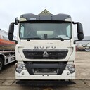 豪沃鋁合金運(yùn)油車(chē)