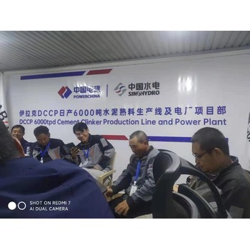 香港招焊接工、水電技工月薪三萬五有年假