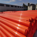 CPVC电力管橘黄色直筒电力管电缆保护管工程建设可定制