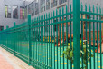 园区带弯的护栏财润丝网供应蓝白色铁管围栏多种颜色可选