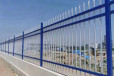 园区围墙用带枪尖护栏财润丝网供应阳台围栏异型定制