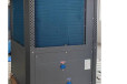 空气能16P定频采暖冷气机空气能热泵OEM产品冷暖机