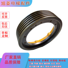 上海三菱电梯主机曳引轮子PMFO11MB定制安装工程560/62球膜铸铁