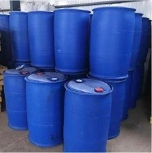 甘肅定西供應(yīng)滅藻劑殺菌滅藻劑圖片