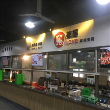 昆山张浦工厂盒饭配送餐饮管理公司