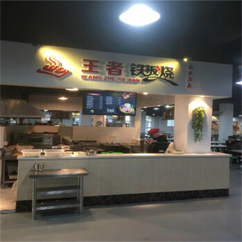 周市鎮盒飯快餐公司訂餐餐飲管理公司