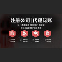 武漢漢口營業(yè)執(zhí)照需要每年年審嗎-營業(yè)執(zhí)照不見了怎么辦-注冊手續(xù)指南