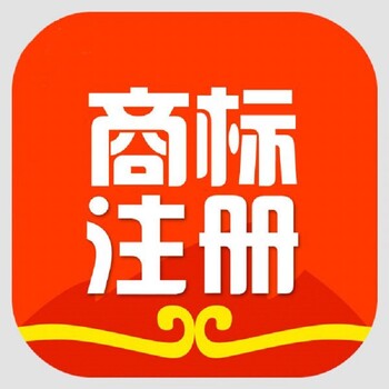 武漢江夏營業執照辦理流程-營業執照可以找代辦嗎-（解析）