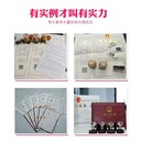 武漢東湖新技術(shù)開發(fā)區(qū)電商執(zhí)照代辦-營業(yè)執(zhí)照可以找代辦嗎-全程幫辦服務(wù)