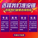 2025公司變更內(nèi)容-武漢全程網(wǎng)上變更申請-怎樣較快的速度變更