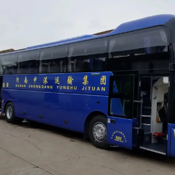 萊州到巨鹿的大巴車訂票熱線