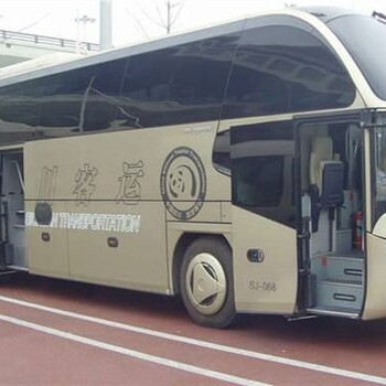 豪華客車(淄博到陽(yáng)谷)直達(dá)大巴車客車