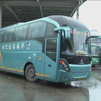 石岛到渭南直达客车/汽车/大巴车随车电话